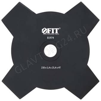 Нож для триммера, 4 лопасти, 2-х сторонние лезвия  255х25,4х4Т