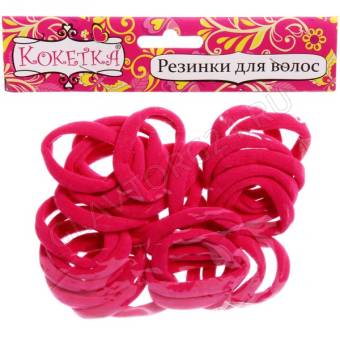 Резинки для волос 30шт "Кокетка - Яркий Бум", цвет малиновый, d-4см арт.545-209