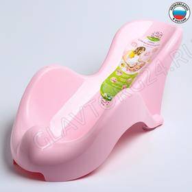 Горка для купания Бамбино С819РОЗ Барнаул