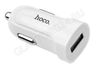 Зарядное устройство автомобильное HOCO Z2 1xUSB 5B 1,5A белый (дубль)