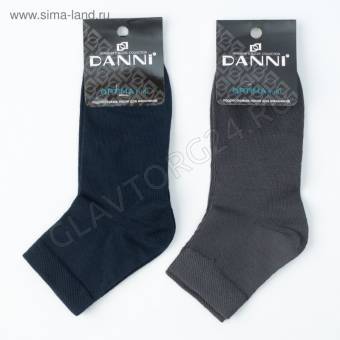 Носки детские классические бамбук DANNI Optima midi р-р 32-34(20-22) микс