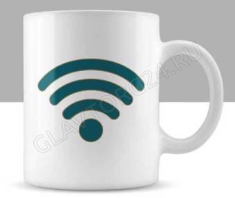 Кружка 350мл с терморисунком, керамика WI-FI MILLIMI арт. 806-255