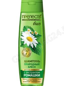 Прелесть-БИО шампунь 500мл Природный блеск д/всех типов волос/10