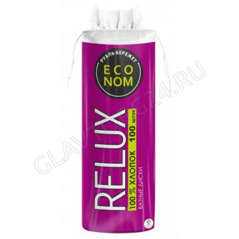 Диски косметические ватные 100шт RELUX /24