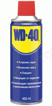 WD40 универс.ср-во 400мл + 50мл бесплатно /48шт