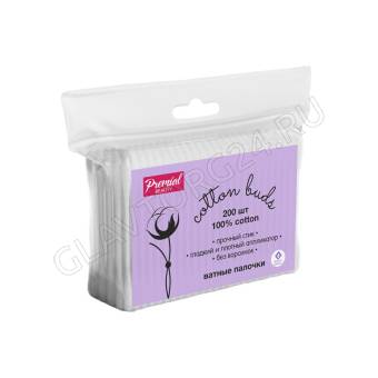 Ватные палочки пакет 200шт PREMIAL /28