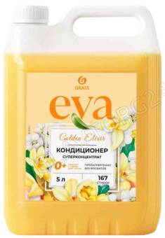 EVA Кондиционер для белья концентрированный golden elixir 5кг/4