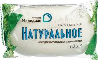 Туалетное мыло Натуральное в упаковке 100г /66шт, Меридиан