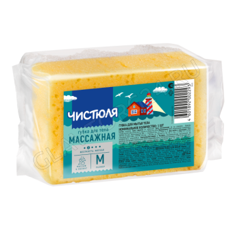 ЧИСТЮЛЯ губка для тела МАССАЖНАЯ прямоугольная размер М/16  Б0105  СНЯТ