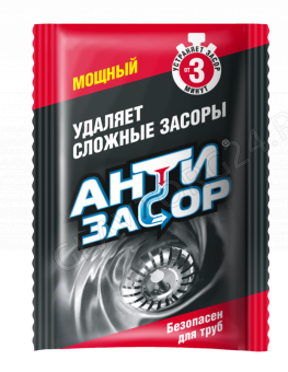 АНТИЗАСОР МОЩНЫЙ гранулированное средство для удаления засора в трубах 70г/15  А3007