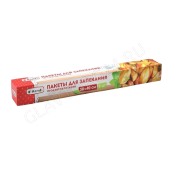 Пакеты для запекания Komfi 30*40см 5шт BSP113P