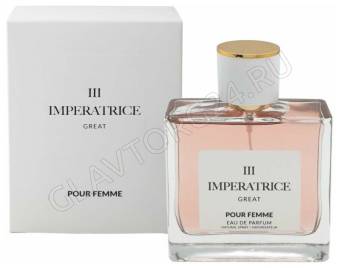 Туалетная вода женская парфюмерная Imperatrice Great 50мл