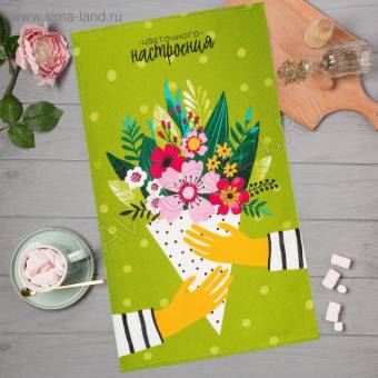 Полотенце рогожка хлопок 35*60см Доляна Цветочного настроения 