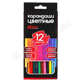 Карандаши 12 цветов Альфа 3-гранные заточ. дерево 2М, улучш прокрас, ПРЕМИУМ
