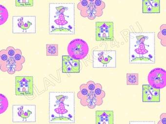 р1238 Пленка сам-ся 8м*45см AIHUA/24