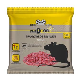 Гранулы от мышей и крыс  NADZOR 100г