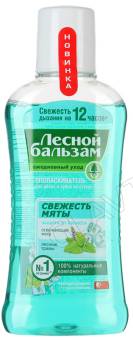 Опол-ть д/полости рта Лесной бальзам 400мл Свежесть мяты (дубль)