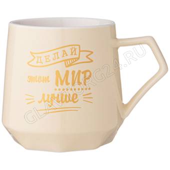 КРУЖКА 310МЛ LEFARD COFFEMANIA БЕЖЕВАЯ/48 арт.90-1078 АКЦИЯ!!!