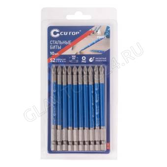 Набор стальных бит, 10 шт., CUTOP Profi, PH2, 100 мм (CUTOP)