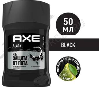 AXE Антиперспирант твердый стик 50мл д/муж БЛЭК / 6
