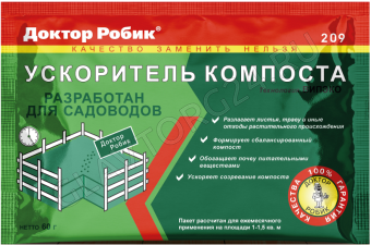 Ускоритель компоста 209/18шт