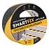 картинка SFP5005Y Лента клейкая противоскользящая SmartFix  ANTI-SLIP, 50мм*5м, чёрно-жёлтая/24 от компании ГлавТорг Красноярск