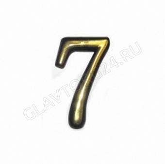 Цифра "7" квартирная самоклеющаяся