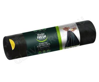 Мастер Фреш пакеты д/мусора с завязками MFGB35-15R 35л*15шт черные 12мкм