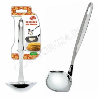 Половник для блинов 