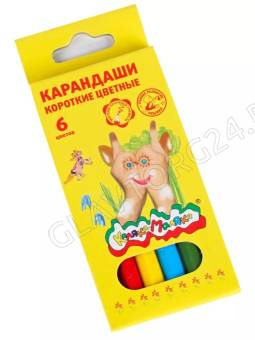 Карандаши  6цв Каляка-Маляка короткие /шестигранные/ европодвес