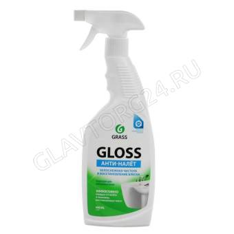 Gloss Grass очиститель налета и ржавчины (антиналет) 600мл/12