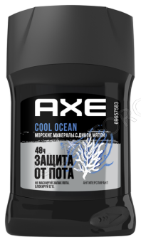 AXE Антиперспирант твердый стик 50мл д/муж COOL OCEAN /6
