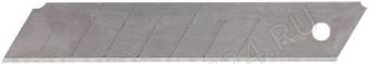 Лезвия для ножа технического 18мм (10шт)