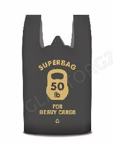 Пакет майка Мегапласт CARGO (гиря) черный 42*64 25мкм 50/1000шт