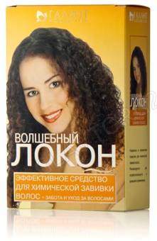Локон волшебный Хим.завивка 33/1