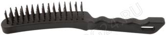 Корщетка стальная, черная пластиковая ручка, 275 мм, 6-ти рядная