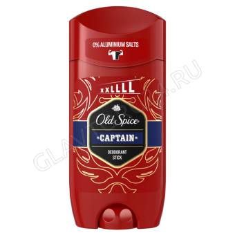 OLD SPICE Твердый дезодорант Captain 85млПОСЛЕДНЯЯ ЦЕНА!