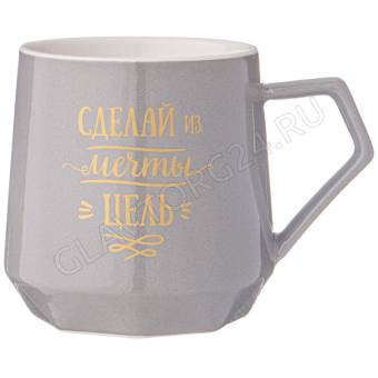 КРУЖКА 310МЛ LEFARD COFFEMANIA СЕРАЯ/48 арт.90-1079 АКЦИЯ!!!