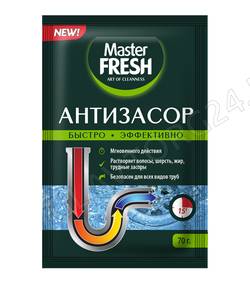 Мастер Фреш Антизасор порошок 70г