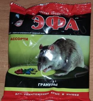 Эфа-гранулы ассорти 125гр/40шт