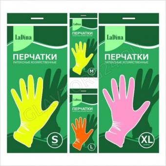 Перчатки резиновые Ladina 30101-1 р-р(S) 