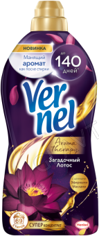 Вернель кондиционер д/белья 1740мл./8шт Арома Загадочный Лотос