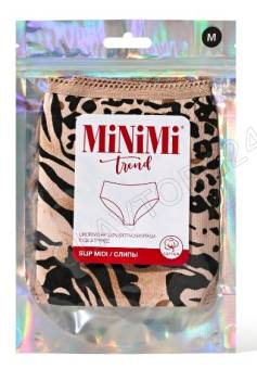 Трусы женские слипы MiNiMi 2221-42CE Slip Midi (леопард) р-р M(46) Cappuccino/Leo хлопок