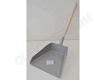 Совок хоз. с дерев. ручкой малый