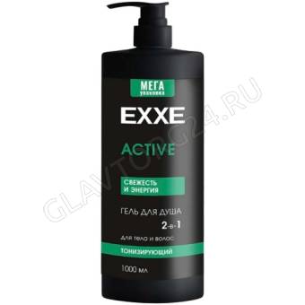 EXXE MEN Мужской гель для душа 2в1 "Тонизирующий" ACTIVE, 1000 мл 