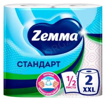 Полотенца бумажные ZEMMA Стандарт XXL 2 шт (втулка)
