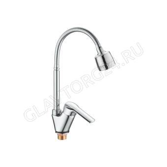 Смеситель для кухни с гибким изливом (силумин) ACCOONA A4868