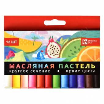 Пастель масляная 12цв ФРУКТЫ арт. 59085/ 12