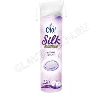 Диски косметические ватные 120шт OLA /35шт