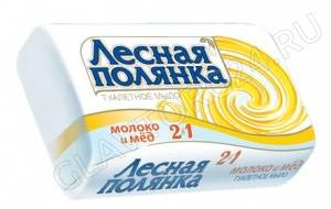 Лесная полянка туалетное мыло 90гр/104шт. молоко и мед 2в1/Казань 